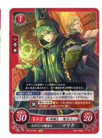 Fire Emblem Cipher B15 R/HN/N Singles Pick and Choose  NM FE0