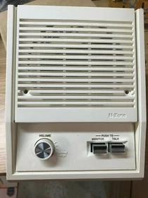 Nutone IS-205 Intercom Speaker for IM-2003, 5" indoor walnut or adobe white