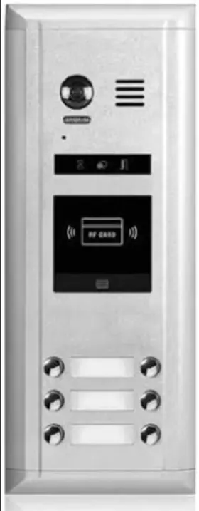 DMR11S 2EASY / NY WHOLESALE Intercom Push Panel Card Reader