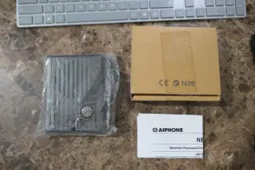 Ne-da AIPHONE Weather Door Station Intercom Nem
