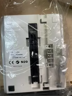 Le-a AIPHONE Audio Station #2