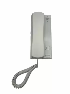 790143585532 AIPHONE Ic Ip Audio Master Phone Wall Mount