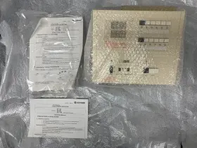 AP-10M AIPHONE High Power Intercom #2