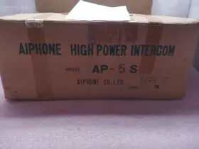 AP-5S AIPHONE Intercom High Power