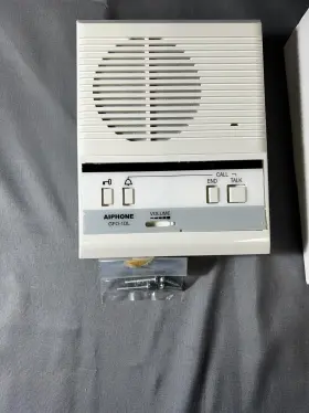 GFO-1DL AIPHONE Audio Intercom