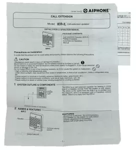 IER-2 AIPHONE Mount Intercom Chime Extension #3