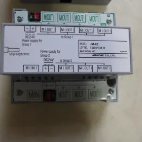 JM-8Z AIPHONE Distribution Adapter Video Master Station