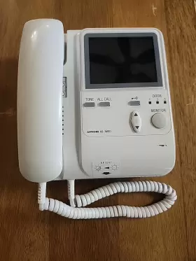 KB-3MRD AIPHONE Audio Video Master Monitor Station