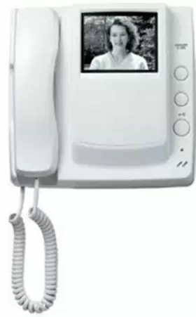 MK-2HCD AIPHONE Pantilt Video Security Intercom Monitor