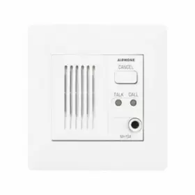 NH-1SA-A AIPHONE Single Station Nhx #2