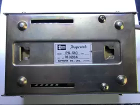 PS-12C AIPHONE Intercom Power Supply #2