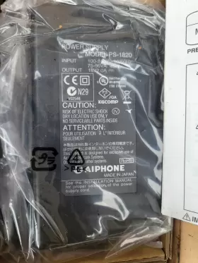 PS-1820 AIPHONE Power Supply #2