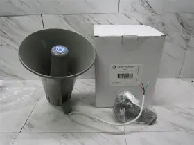 GA15T ATLUS Box Atlas Sound Entrant Utility Horn Transformer