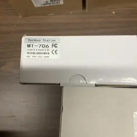 MT-706 BEC Intercom Station Box