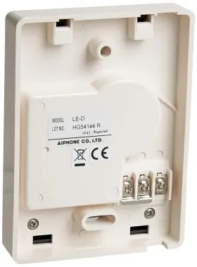 Le-d COMMUNICATIONS Audio Door Station #2