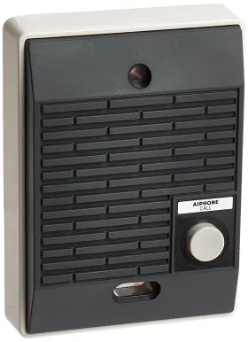 Le-d COMMUNICATIONS Audio Door Station