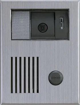 445050573570 COMMUNICATIONS Ka Dgr Panel Vandal Weather Steel