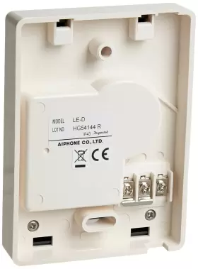 Le-d COMMUNICATIONS Audio Door Station #2