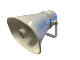 011471 CYBERDATA Analog Horn Paging Watts