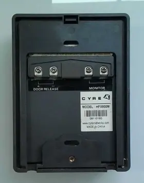HFX800M CYREX Door Intercom #2