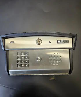 1812-085 DKS DOORKING Wired Door Keypad Speaker Metallics