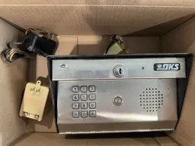 1812-098 DOORKING Intercom
