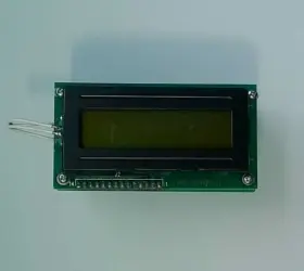 1890-010 DOORKING Display