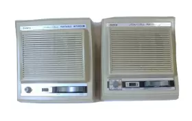 8221 FASCO Intercoms Century
