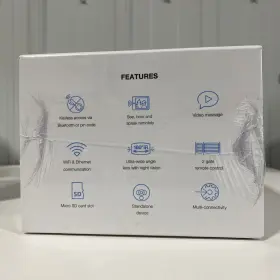 FGIC-002 FIBARO Intercom #3