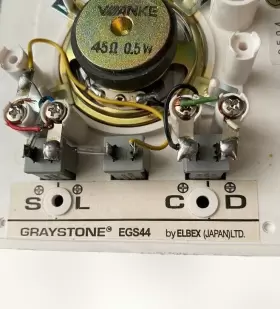 EGS44 GRAYSTONE Elbex Intercom Wall Speaker #3