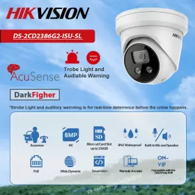 DS-2CD2386G2-ISU-SL HIKVISION Poe Nvr Ip Camera Audio Sl #3