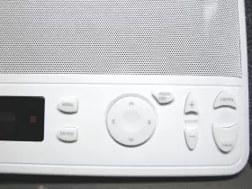 I2000M INTRASONIC Master Am Fm Intercom Ist #3