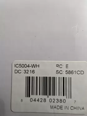 IC5004 LEGRAND Selective Intercom Patio Unit Box #2