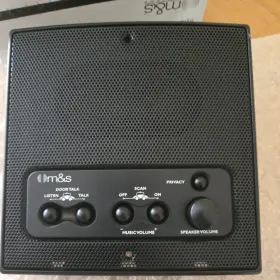 DMC1RSB MS Intercom Station Remote