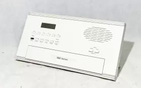 MC602 MS Intercom Master Unit