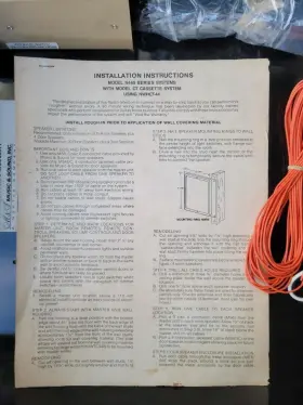 N440 MS Music Sound