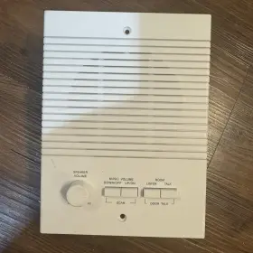 NW65RS MS Music Intercom Speaker Acoustics