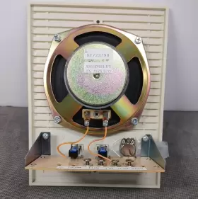 N35A MUSIC SOUND Ms Intercom Speaker #3