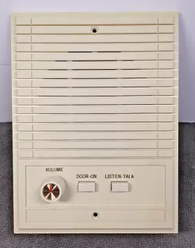 N35A MUSIC SOUND Ms Intercom Speaker