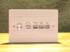 IC-402W NUTONE Control Ceiling Wall Speaker Intercom #3