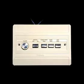 IC-402W NUTONE Control Ceiling Wall Speaker Intercom