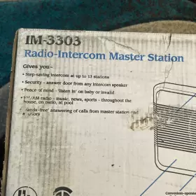IM3303WH NUTONE Intercom Master Station Speakers Transformers #2