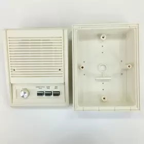 IS-309 NUTONE Patio Speaker Adobe Intercom #2