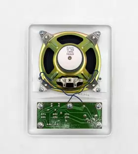 IS335 NUTONE Radio Intercom Inside Speaker #2