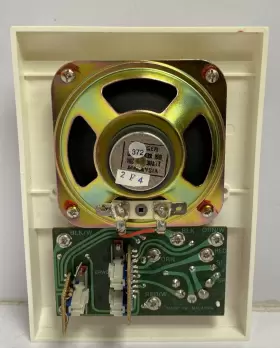ISB-53WH NUTONE Intercom Speaker #3