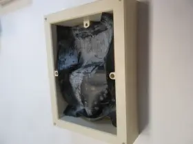 ISB53W NUTONE Outside Weatherized Intercom Speaker Mounting #3