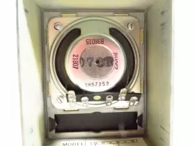N-471 NUTONE Outside Speaker #3