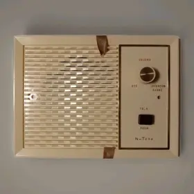 N2027-B NUTONE Intercom Speaker Box