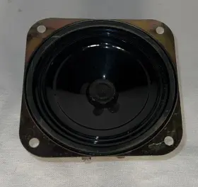 NSC-36076-000 NUTONE Door Speaker Cone