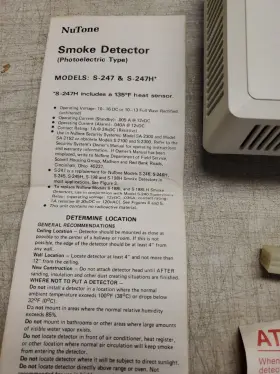 S247 NUTONE Alarm Unit Wall Mount Nos #3
